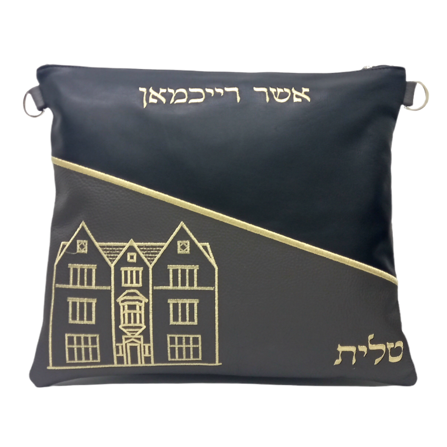 Tallis & Tefillin Leather Bags - Multi-Textured Black/Gray with Gold Embroidery - B232