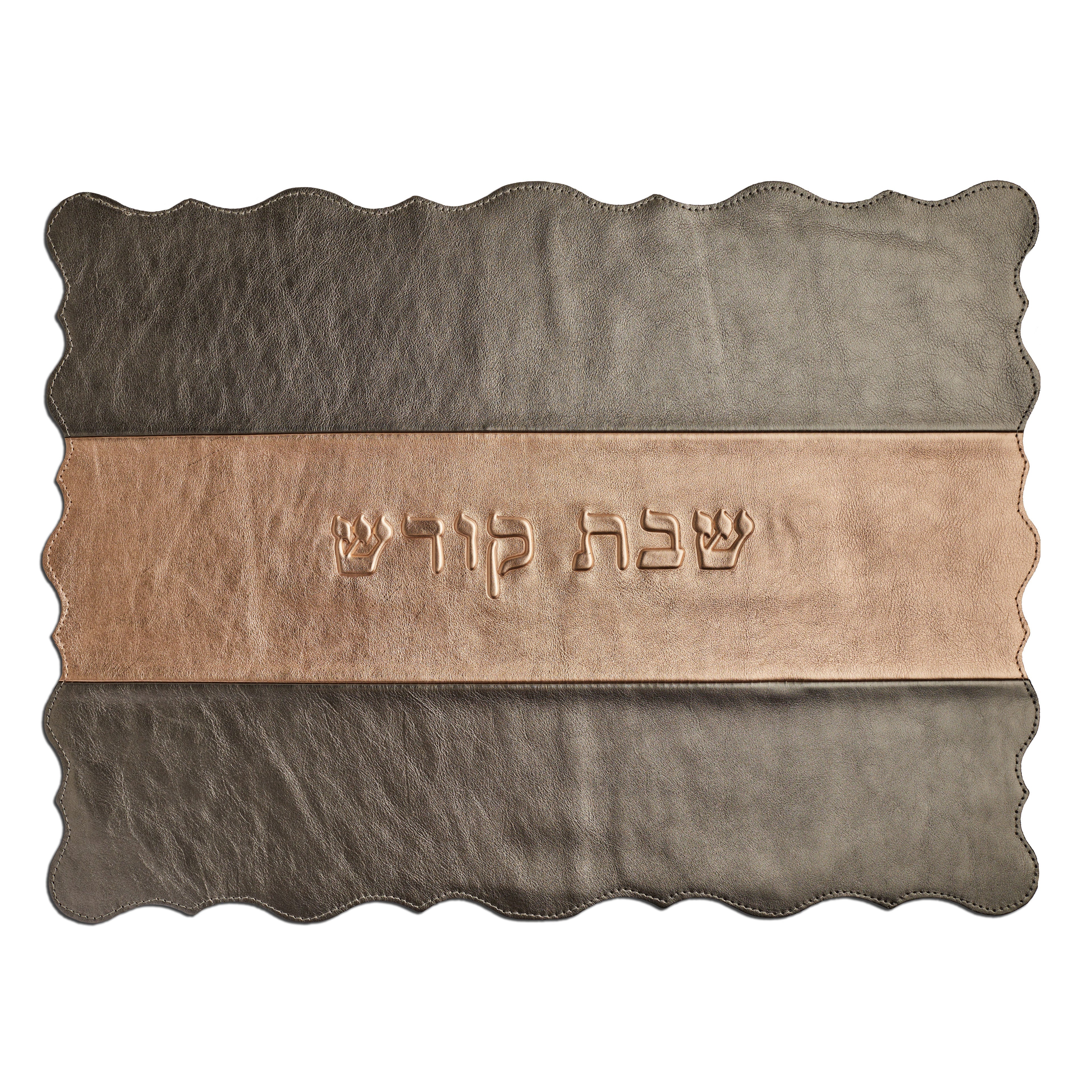 Challah Cover - Dark Silver/Rose Gold - CH104