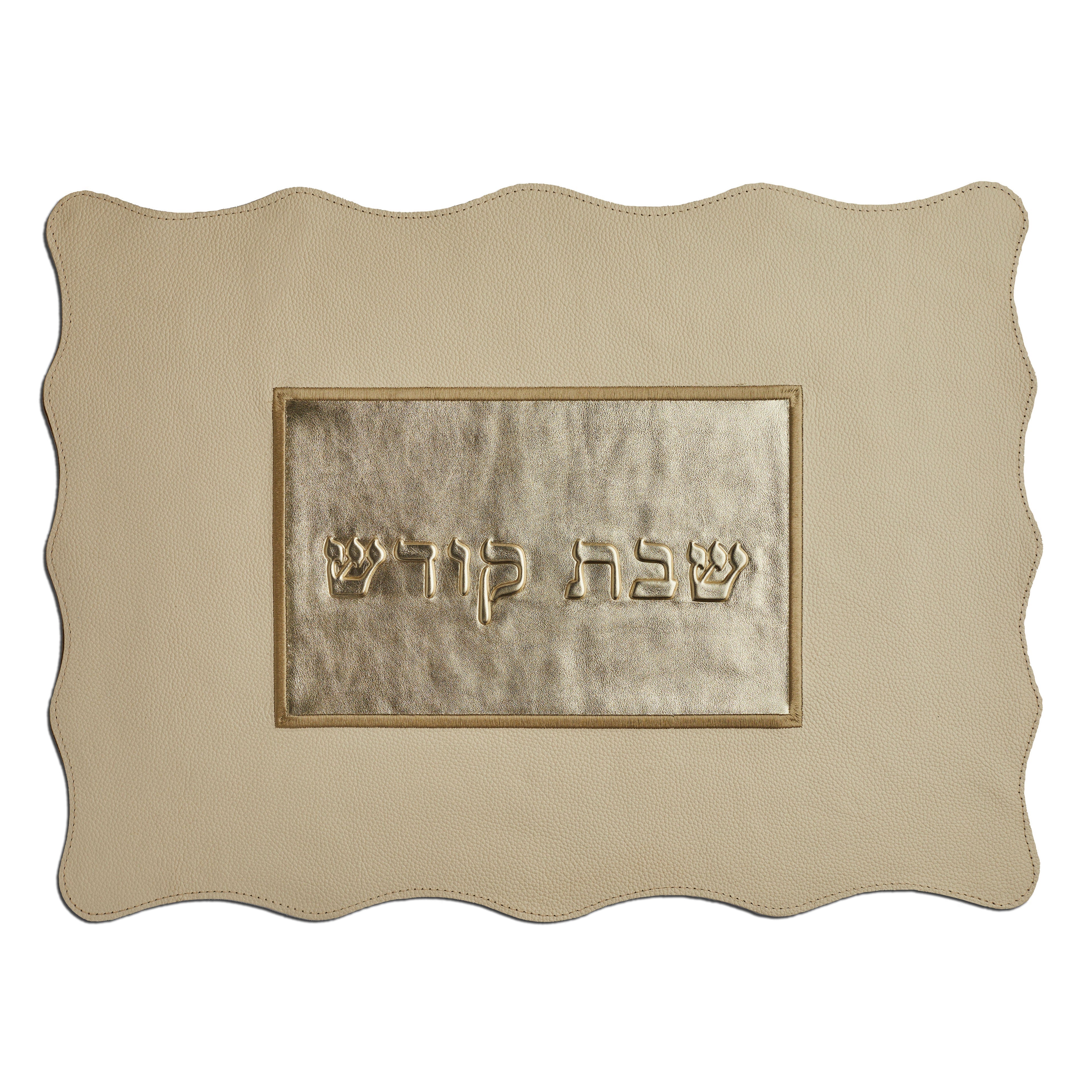 Challah Cover - White/Gold - CH112