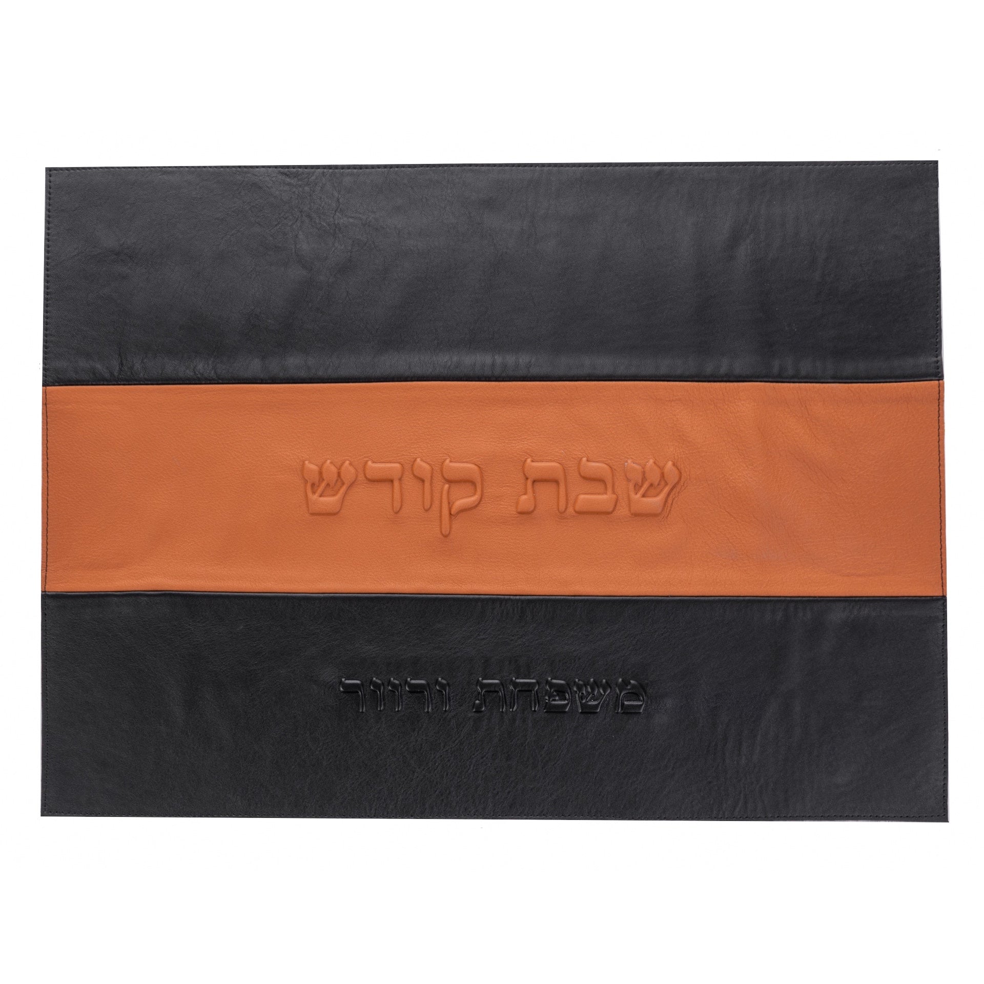 Challah Cover - Black/Light Brown - CH117