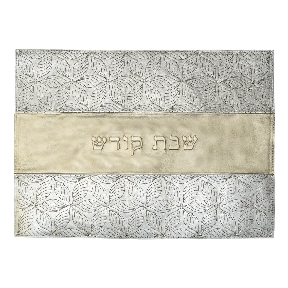 Challah Cover - Silver/Gold with Embroidered Flowers & Stones - CH203