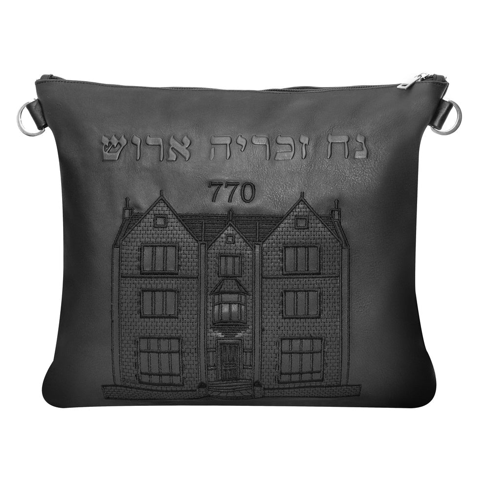 Tallis & Tefillin Leather Bags - Black/Black 770 - B185