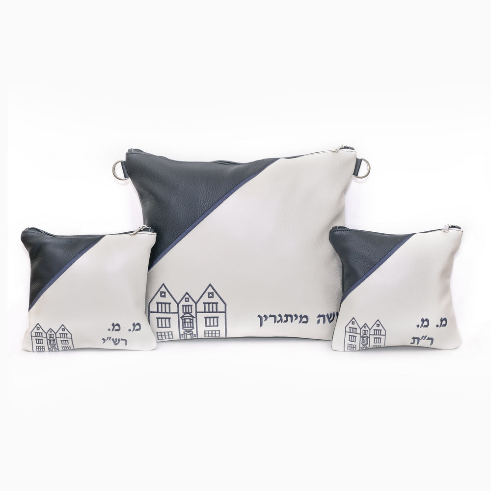 Tallis & Tefillin Leather Bags - Navy/White with Blue 770 - B197