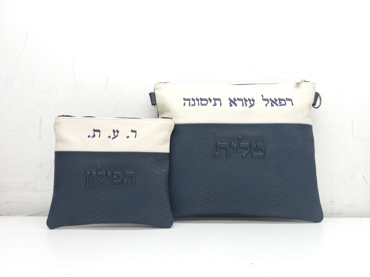 Tallis & Tefillin Leather Bags - Multi-Textured - White Grain/Navy Anaconda - B177